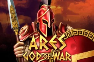 11599 ares god of war